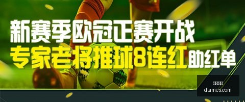 小米,电竞版评测,性能颜值双,乐球体育,乐球平台,体育竞猜,乐球娱乐,体育比分