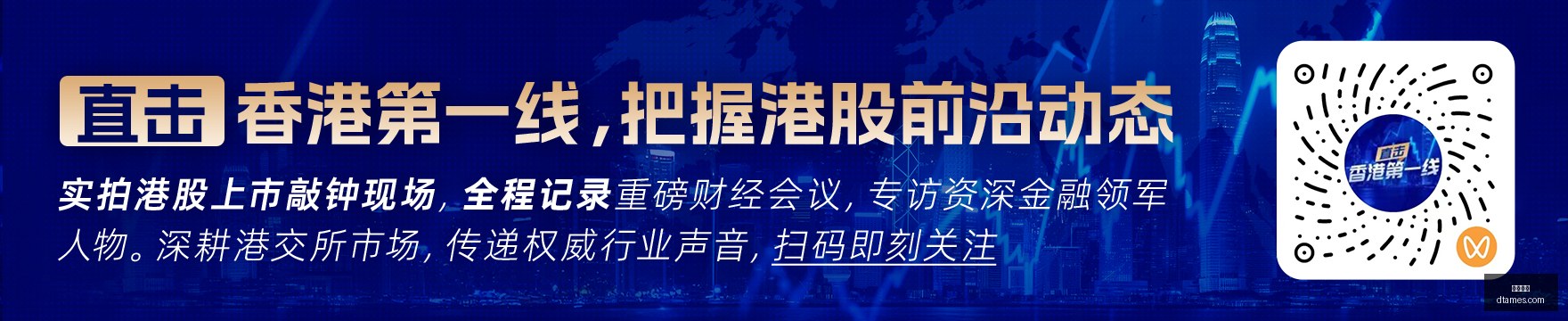 奈尔斯惊艳,首秀全解析,技术动作演,乐球体育,乐球平台,体育竞猜,乐球娱乐,体育比分