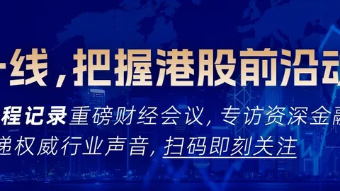 奈尔斯惊艳首秀全解析体育竞猜：技术动作演绎巅峰