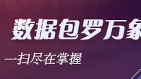 大战胜利解析乐球平台：雷霆对鹈鹕终极战报解读